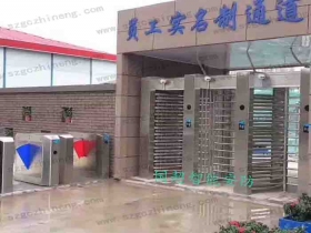 福建省廈門(mén)市同安區(qū)某工地全高閘實(shí)名制現(xiàn)場(chǎng)施工案例