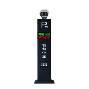 車牌識別控制一體機(jī)-GCZN-LP031ZA1Y